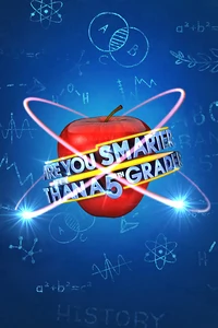 Are You Smarter Than A 5th Grader -  للبيع في مصر من خلال Games2Egypt