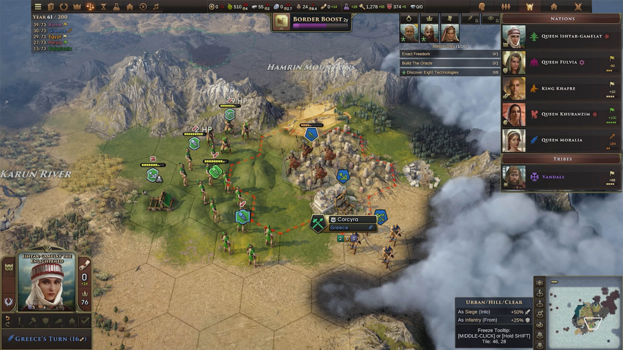 Old World  للبيع في مصر من خلال Games2Egypt