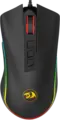 Redragon M711 COBRA Wired Gaming Mouse - Black