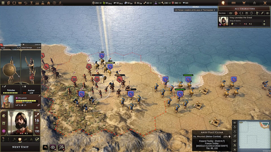 Old World - Heroes of the Aegean  للبيع في مصر من خلال Games2Egypt