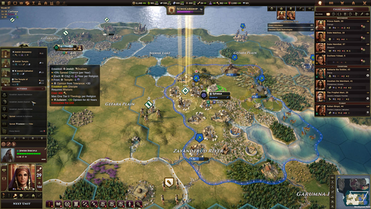 Old World - The Sacred and The Profane  للبيع في مصر من خلال Games2Egypt