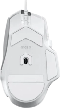 Logitech G502 X Wired Gaming Mouse - White  for sale in Egypt from Games2Egypt