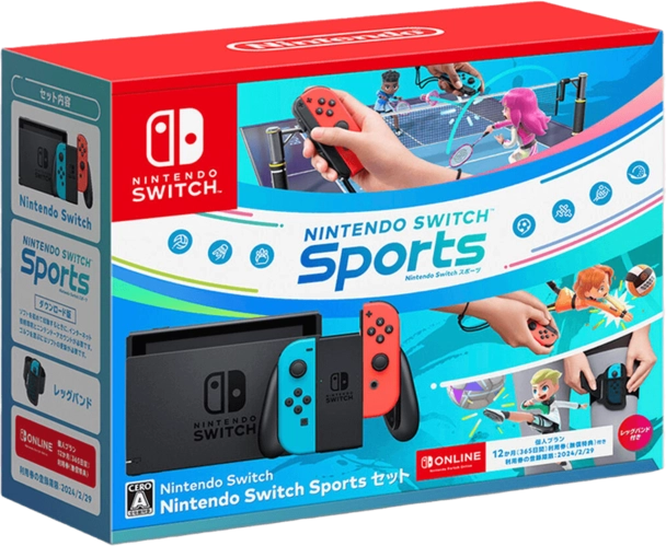 Nintendo Switch Sports Console Bundle - Red and Blue