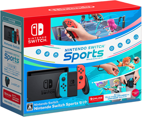 Nintendo Switch Sports Console Bundle - Red and Blue