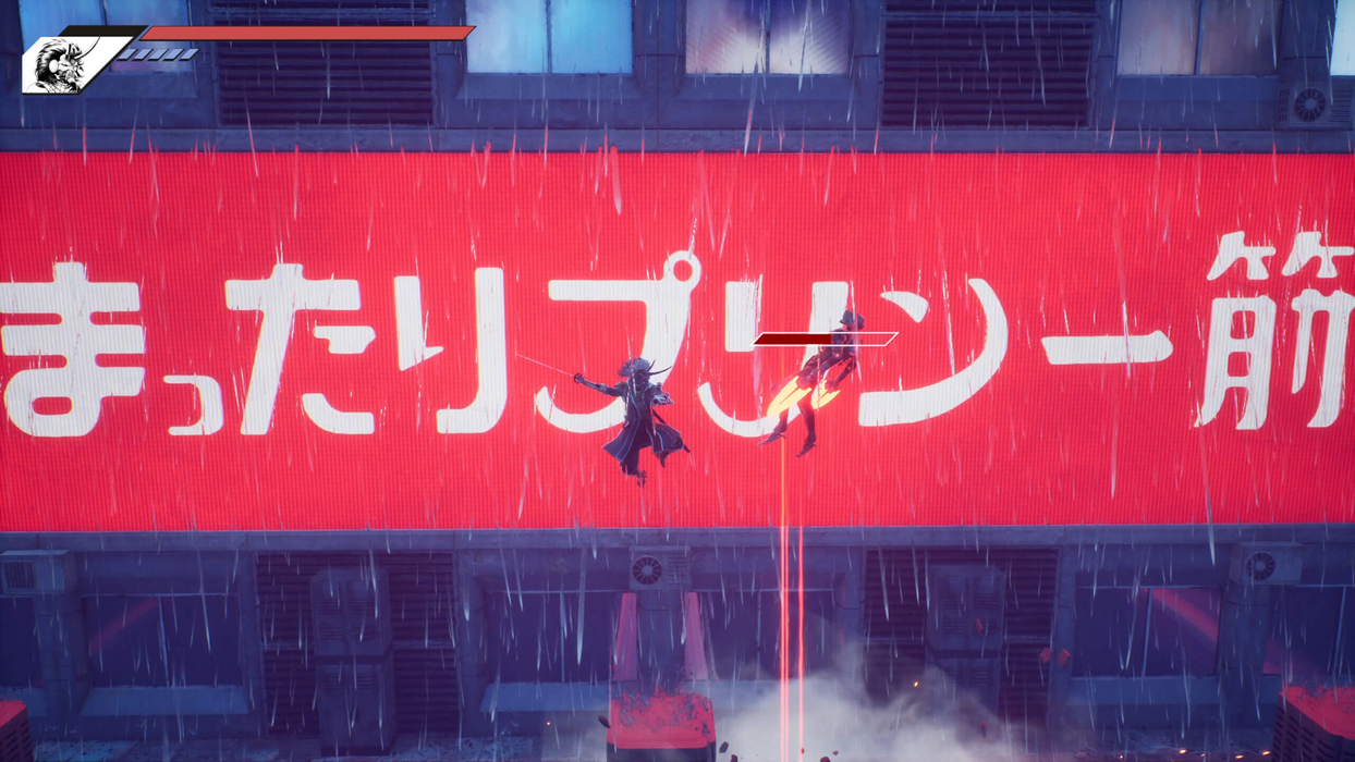 Blind Fate: Edo no Yami  للبيع في مصر من خلال Games2Egypt