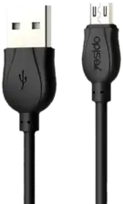 Yesido USB - Micro Data Cable - Black - 1m