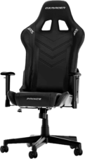 DXRACER Prince series Gaming Chair - Black 