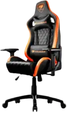 COUGAR ARMOR S - Gaming Chair - Black