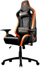 COUGAR ARMOR S - Gaming Chair - Black -  for sale in Egypt from Games2Egypt