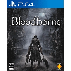Playstation 4 Saving bundle  for sale in Egypt from Games2Egypt