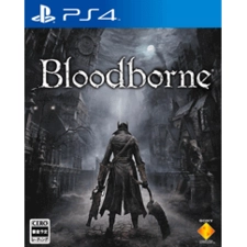 Playstation 4 Saving bundle  for sale in Egypt from Games2Egypt