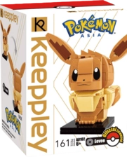 Keeppley Pokemon Eevee Action Figure - 161 Pieces