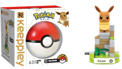 Keeppley Pokemon Mini Evee Action Figure - 63 Pieces