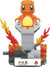 Keeppley Pokemon Mini Charmander Action Figure - 60 Pieces (83855)