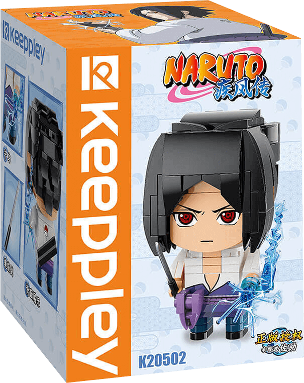 Keeppley Naruto: Uchiha Sasuke Action Figure – image 2