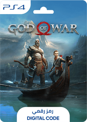 God Of War Digital Code Region 1 for PS4