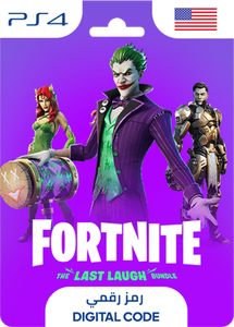 Fortnite: The Last Laugh Bundle - PS4 - USA -  for sale in Egypt from Games2Egypt