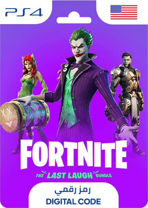 Fortnite: The Last Laugh Bundle - PS4 - USA