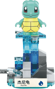 Keeppley Pokemon Mini Squirtle Action Figure - 61 Pieces -  for sale in Egypt from Games2Egypt
