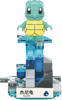 Keeppley Pokemon Mini Squirtle Action Figure - 61 Pieces
