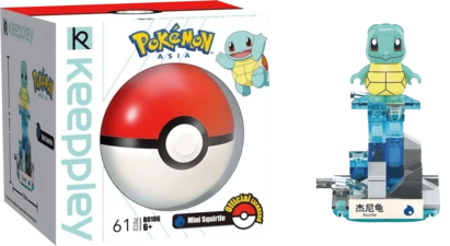 Keeppley Pokemon Mini Squirtle Action Figure - 61 Pieces