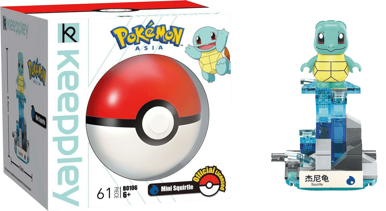 Keeppley Pokemon Mini Squirtle Action Figure - 61 Pieces – image 3
