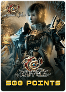 Arabic Rappelz Gift Card - 500 Points 