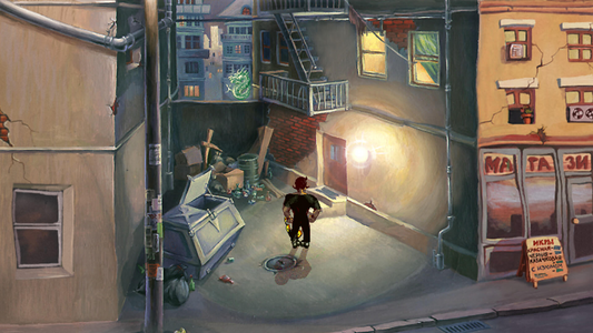 Red Comrades 2: For the Great Justice. Reloaded  للبيع في مصر من خلال Games2Egypt