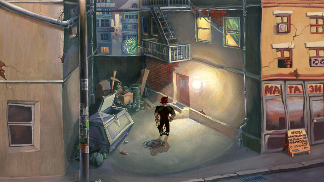 Red Comrades 2: For the Great Justice. Reloaded  للبيع في مصر من خلال Games2Egypt