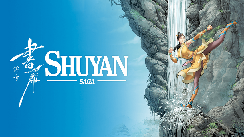 Shuyan Saga – صورة 3