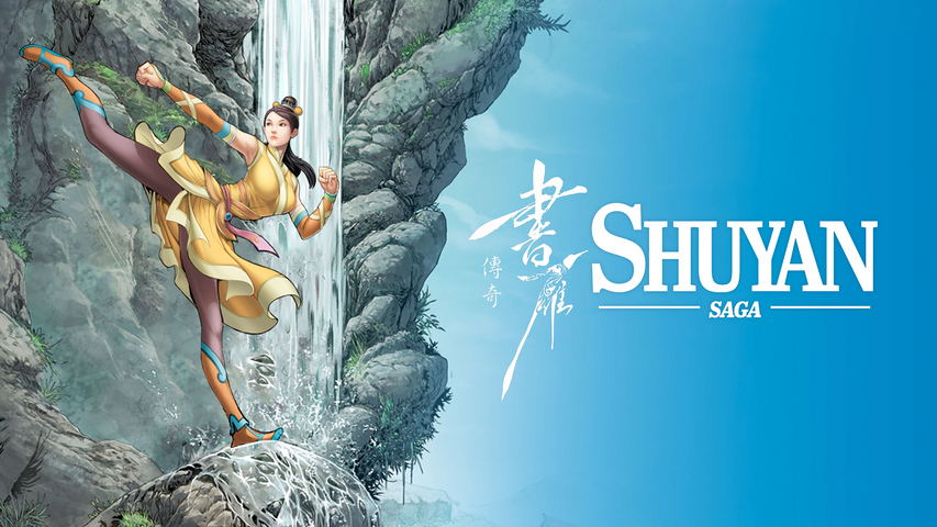 Shuyan Saga – صورة 2