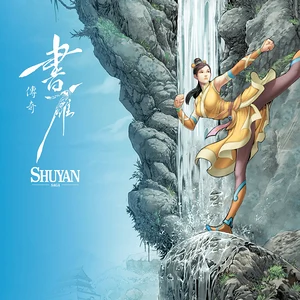 Shuyan Saga -  للبيع في مصر من خلال Games2Egypt