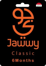 Jawwy TV Classic Gift Card - Iraq- 6 Months -  for sale in Egypt from Games2Egypt