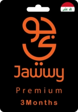 Jawwy TV Premium Gift Card - Iraq - 3 Months -  for sale in Egypt from Games2Egypt