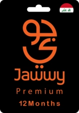 Jawwy TV Premium Gift Card - Iraq - 12 Months -  for sale in Egypt from Games2Egypt