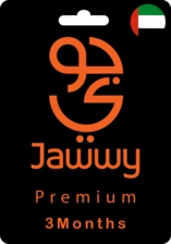 Jawwy TV Premium Gift Card - UAE - 3 Months -  for sale in Egypt from Games2Egypt
