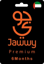 Jawwy TV Premium Gift Card - UAE - 6 Months -  for sale in Egypt from Games2Egypt
