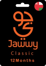 Jawwy TV Classic Gift Card - Oman - 12 Months -  for sale in Egypt from Games2Egypt