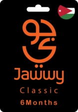 Jawwy TV Classic Gift Card - Jordan - 6 Months -  for sale in Egypt from Games2Egypt