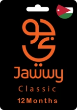 Jawwy TV Classic Gift Card - Jordan - 12 Months -  for sale in Egypt from Games2Egypt