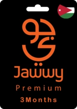 Jawwy TV Premium Gift Card - Jordan - 3 Months -  for sale in Egypt from Games2Egypt
