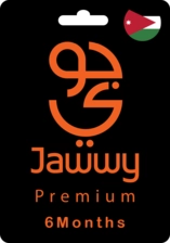 Jawwy TV Premium Gift Card - Jordan - 6 Months -  for sale in Egypt from Games2Egypt