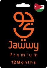 Jawwy TV Premium Gift Card - Jordan - 12 Months -  for sale in Egypt from Games2Egypt