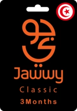 Jawwy TV Classic Gift Card - Tunisia - 3 Months -  for sale in Egypt from Games2Egypt