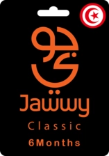 Jawwy TV Classic Gift Card - Tunisia - 6 Months -  for sale in Egypt from Games2Egypt