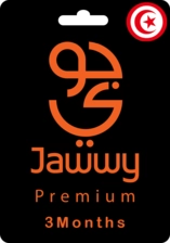 Jawwy TV Premium Gift Card - Tunisia - 3 Months -  for sale in Egypt from Games2Egypt