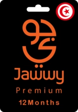 Jawwy TV Premium Gift Card - Tunisia - 12 Months -  for sale in Egypt from Games2Egypt