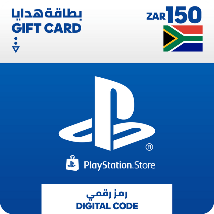 بطاقة شحن بلايستيشن ستور 150 راند (جنوب أفريقيا)  للبيع في مصر من خلال Games2Egypt