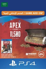 APEX Legends - 10,000 (+1500 Bonus) Coins - PS4 - KSA (88117)