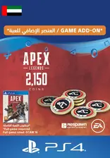 Apex Legends - 2.000 (+150 Bonus) Coins - UAE - PS4
